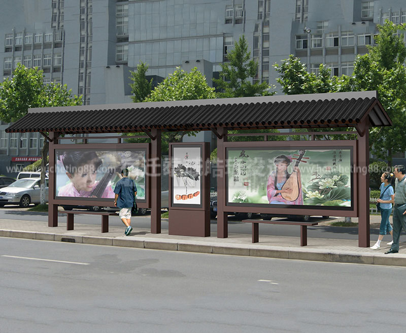 仿古候車(chē)亭