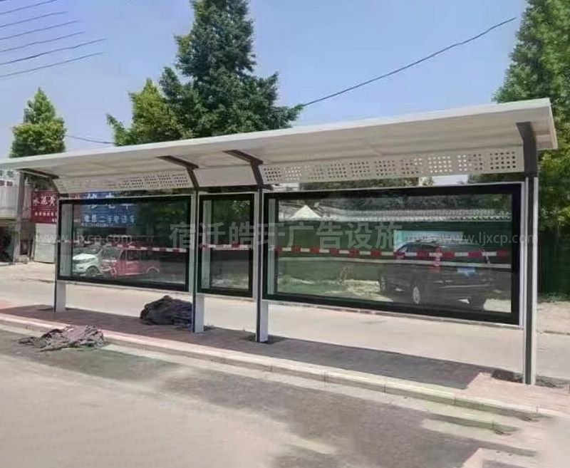 公交候車亭廠家的業(yè)務拓展和戰(zhàn)略調整